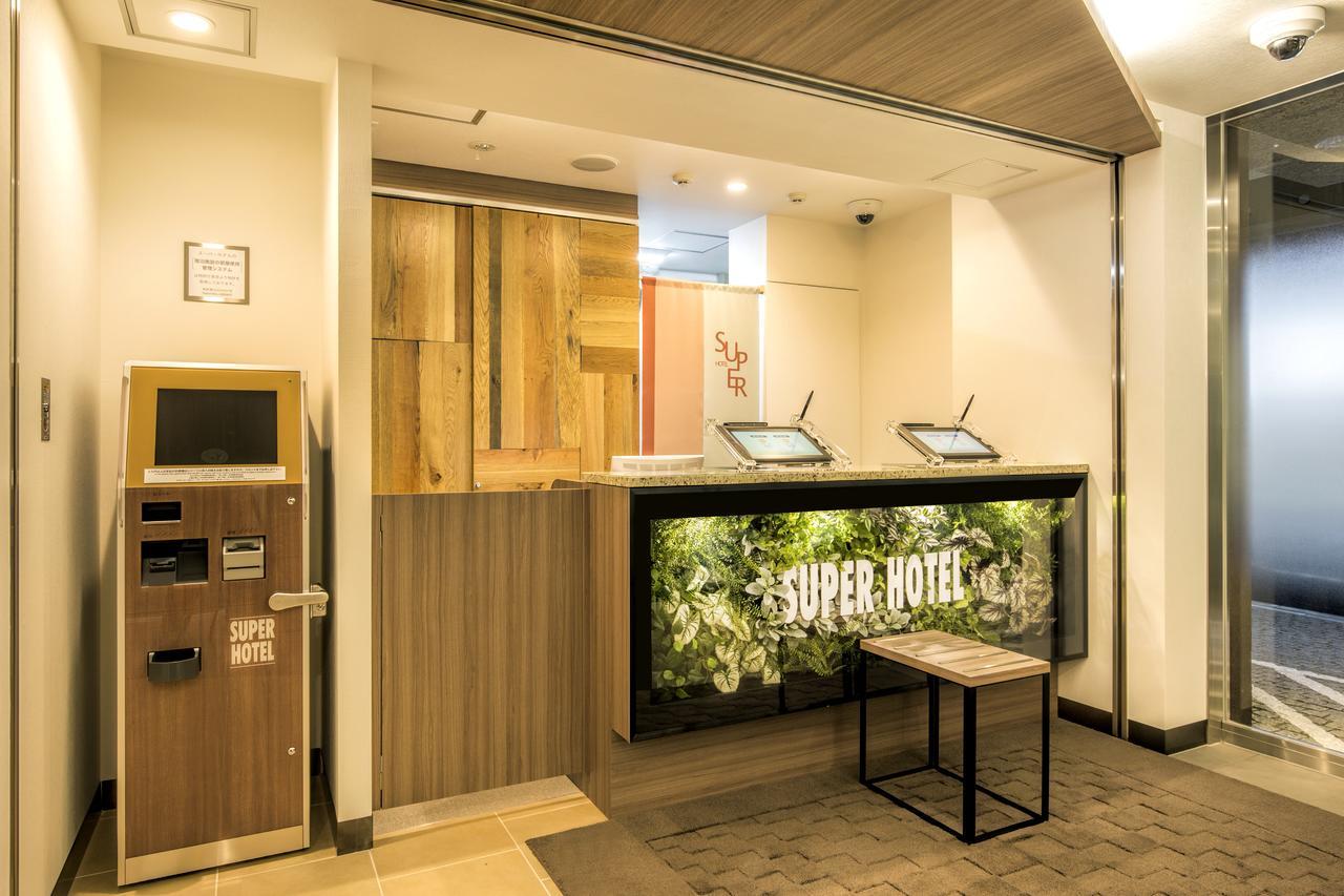 Super Hotel Totsuka Eki Higashiguchi Jokohama Kültér fotó